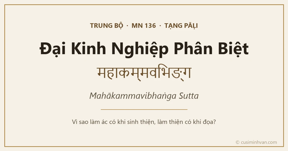 Đại Kinh Nghiệp Phân Biệt — bốn hạng người và quả báo nghiệp