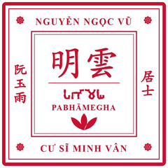 Cư sĩ Minh Vân